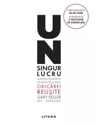 Un singur lucru