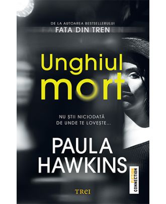 Unghiul mort