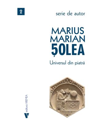Universul din piatră