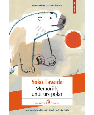 Memoriile unui urs polar