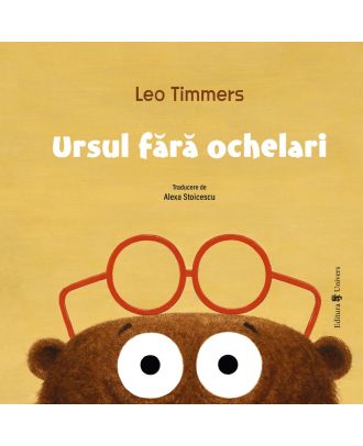 Ursul fără ochelari