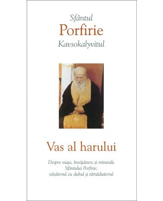 Vas al harului