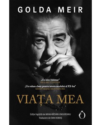 Viața mea