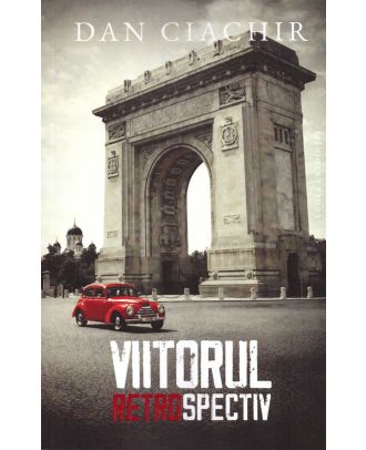 Viitorul retrospectiv