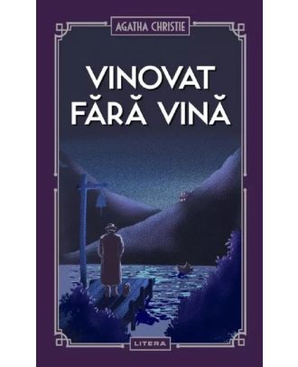 Vinovat fara vina