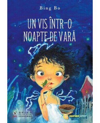 Un vis într-o noapte de vară
