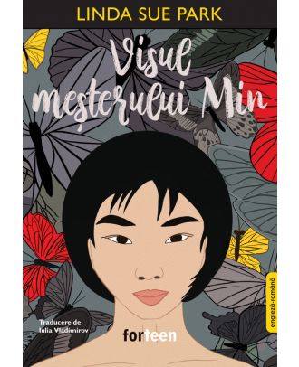 Visul meșterului Min