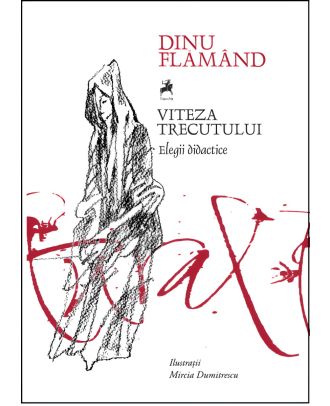 Viteza trecutului