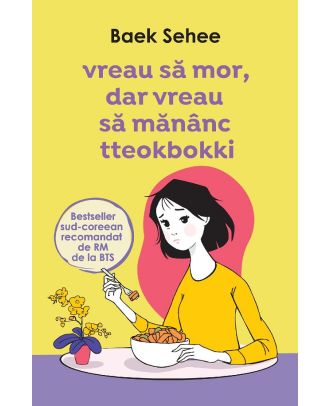 Vreau să mor, dar vreau să mănânc tteokbokki