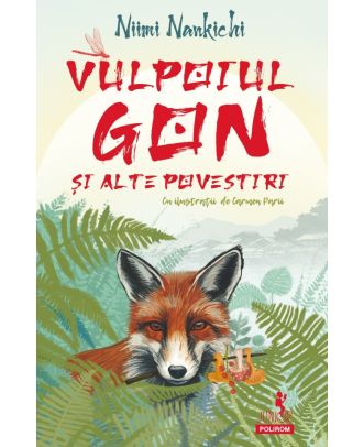 Vulpoiul Gon şi alte povestiri