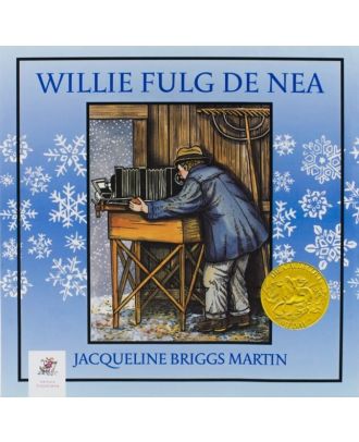 Willie Fulg de Nea