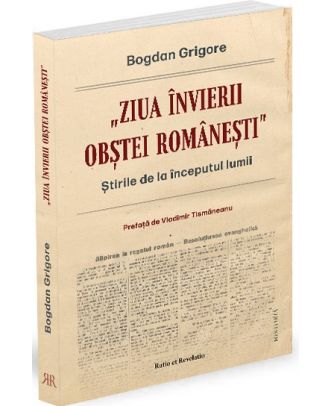 Ziua învierii obștei românești