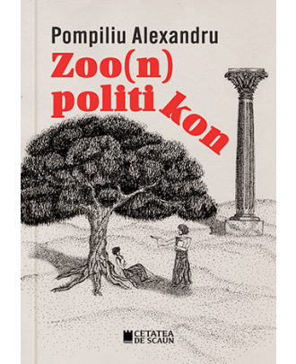 Zoo(n) politikon