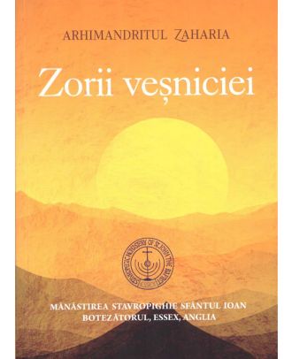 Zorii veșniciei
