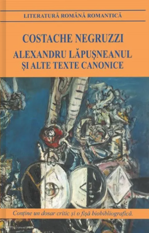 Alexandru Lăpușneanul și alte texte canonice
