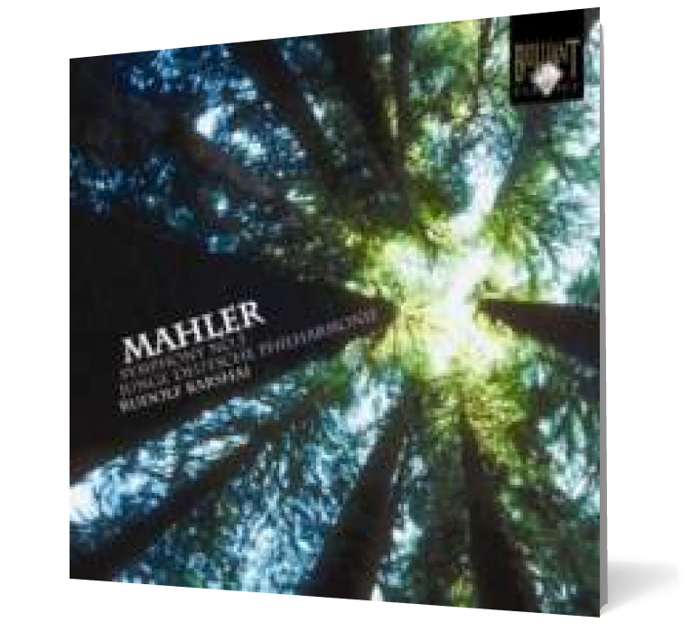 Mahler: Symphony No. 5 in C sharp minor