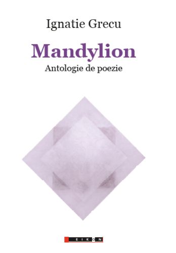 Mandylion – antologie de poezie Antologie
