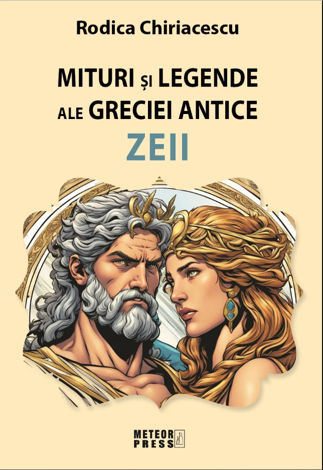 Mituri si legende ale Greciei antice. Zeii