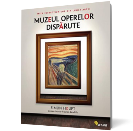 Muzeul operelor dispărute