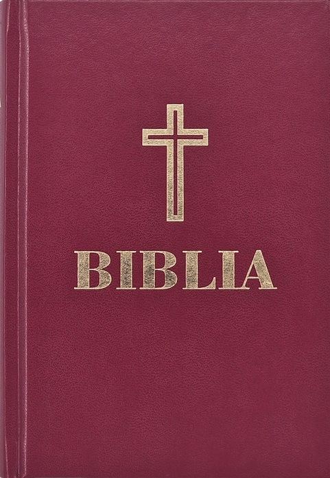 Biblia Biblia