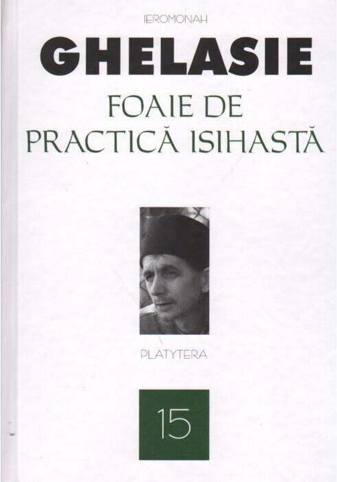 Foaie de practica isihasta (vol. 15)