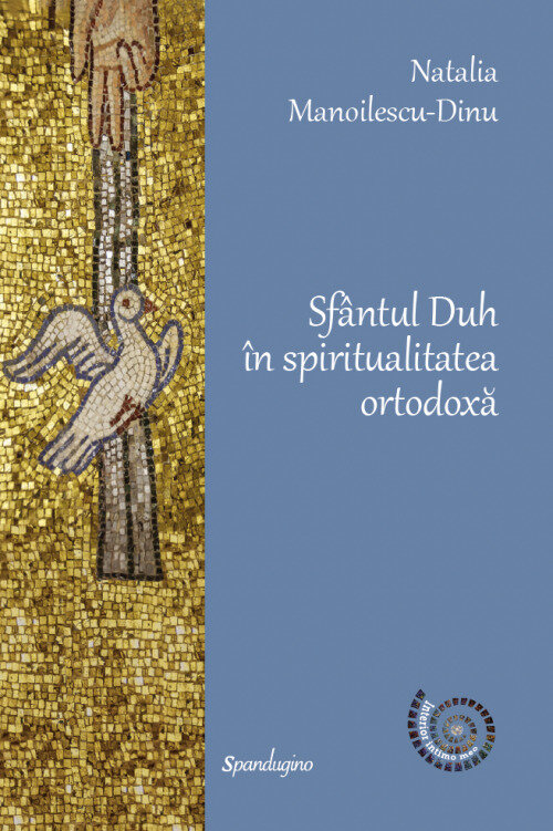 Sfântul Duh în spiritualitatea ortodoxă