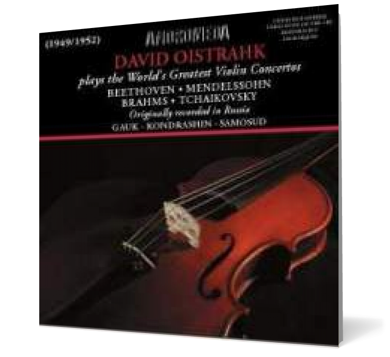 David Oistrakh plays Violin Concertos (2CD)